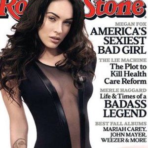 AA Leather Lined Plunge Bodysuit